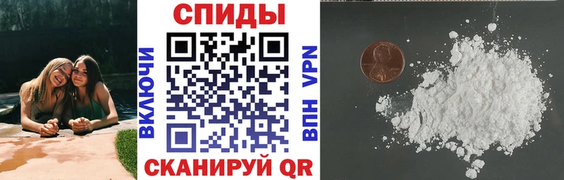 АМФЕТАМИН 98%  Окуловка 
