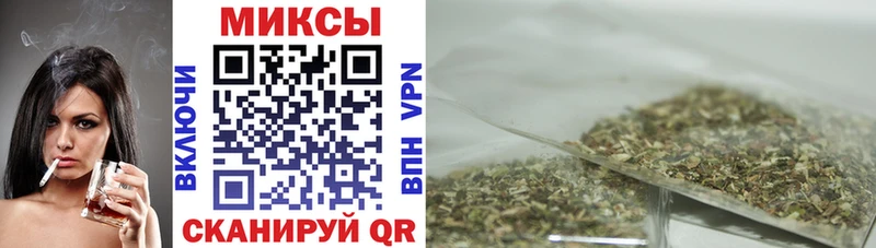 БУТИРАТ 99%  Окуловка 