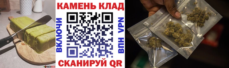 Cannafood конопля  даркнет официальный сайт  Окуловка 