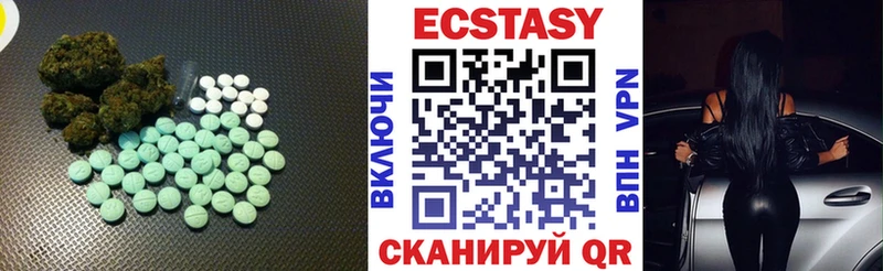 ЭКСТАЗИ бентли  Окуловка 