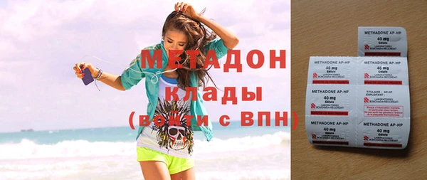 ешки Белокуриха