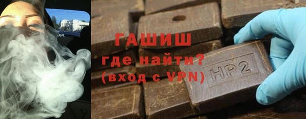 скорость mdpv Беломорск