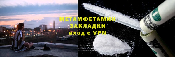 ешки Белокуриха