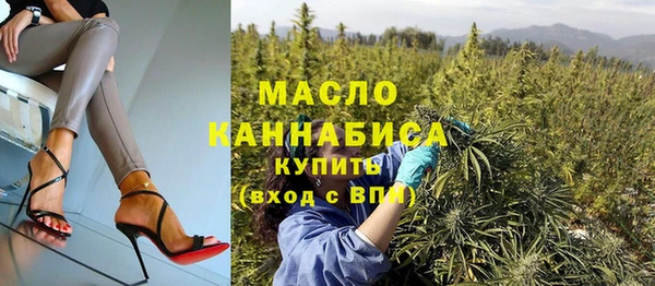 ешки Белокуриха
