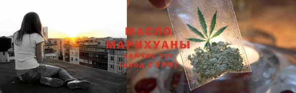 ешки Белокуриха