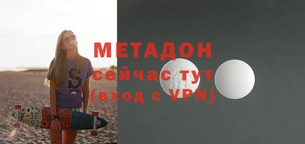ешки Белокуриха