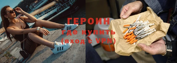 MDMA Белоозёрский
