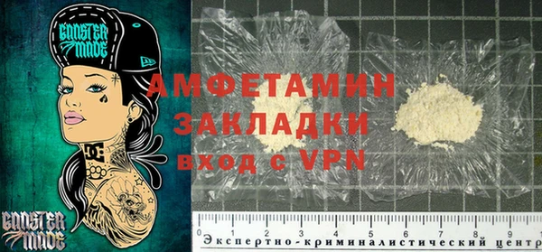 ешки Белокуриха