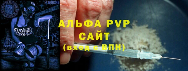 MDMA Белоозёрский