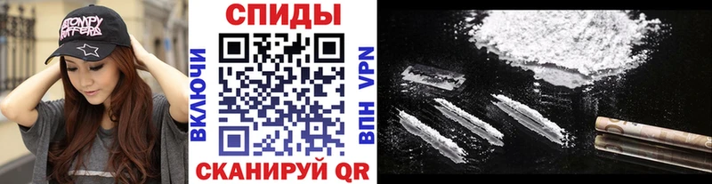 как найти закладки  Окуловка  МЕТАМФЕТАМИН витя 