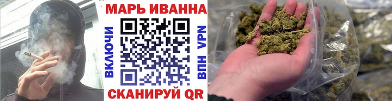 Каннабис гибрид наркотики Окуловка